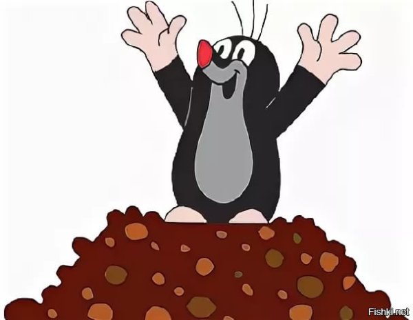 Изображение крота для детей