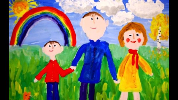 Детские рисунки