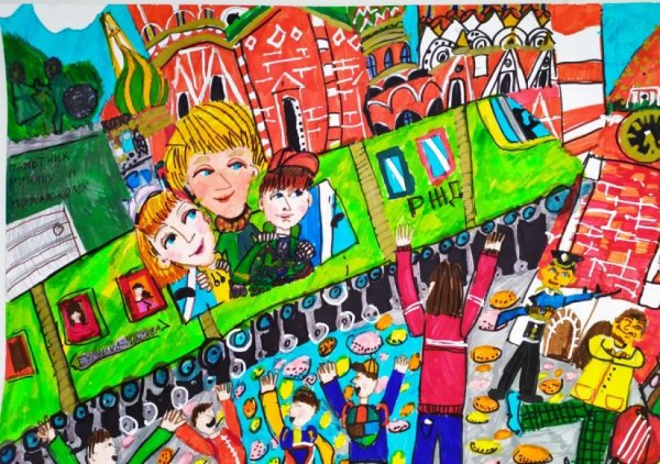 Конкурс детского рисунка Леонардо