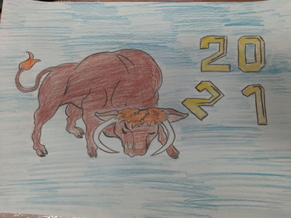 Нарисовать символ года быка