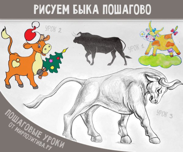 День космонавтики картинки Каляки маляки