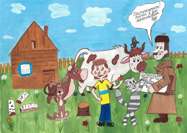 Детские рисунки на новый год