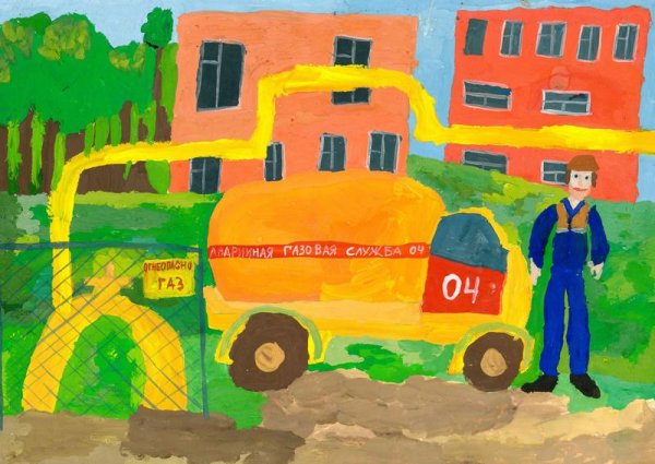 ГАЗ глазами детей