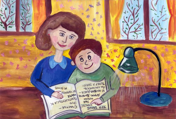 Рисунок на тему моя мама