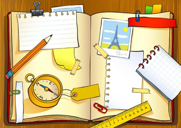 Дневник юного путешественника титульный лист