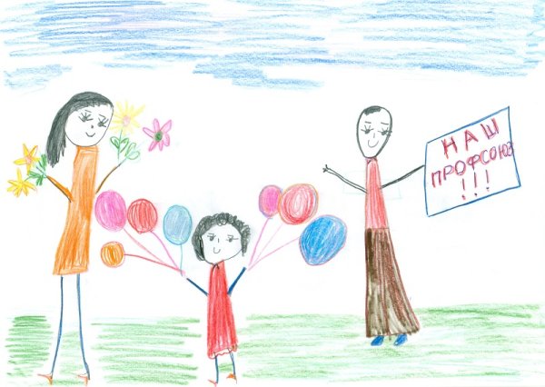 Рисунок семьи детский