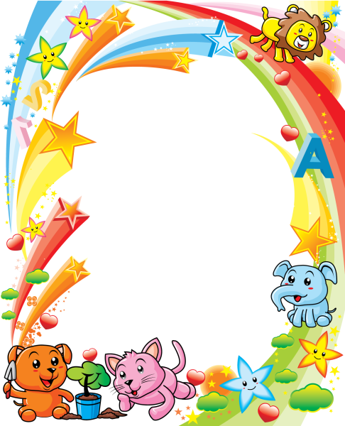 Рамки детские