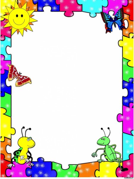 Красивые детские рамочки