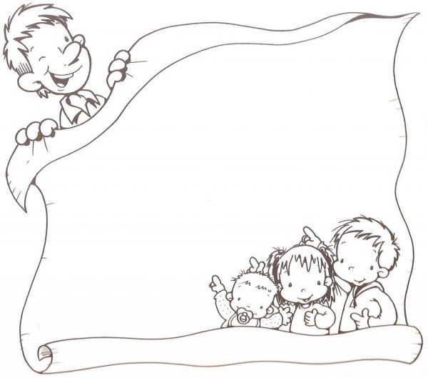 Рамки черно-белые детские