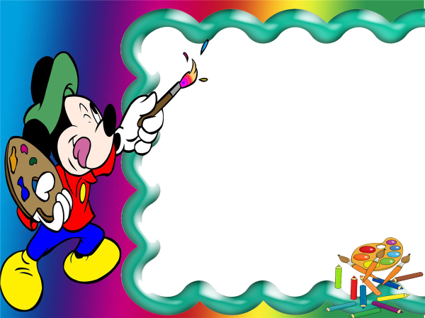 Рамка детское творчество