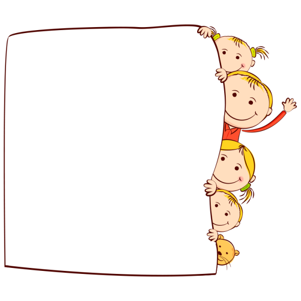 Рамка для текста дети