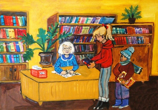 Картина библиотекарь для детей