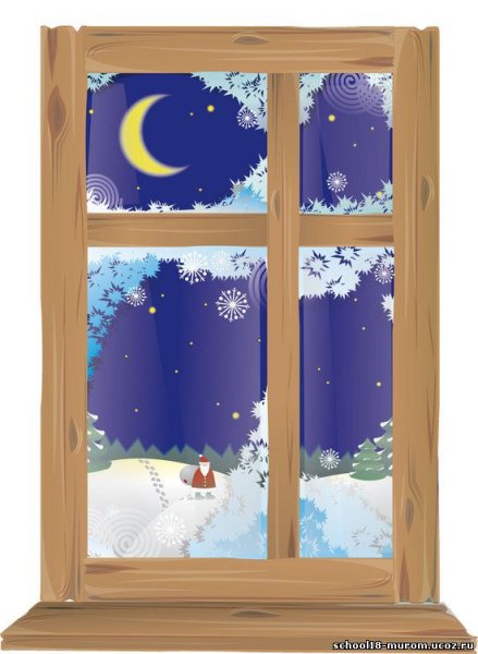 Зарисовки вид из окна