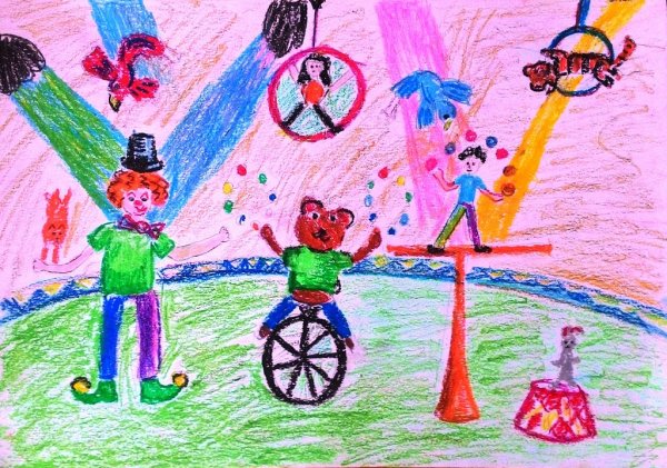 На арене цирка рисование