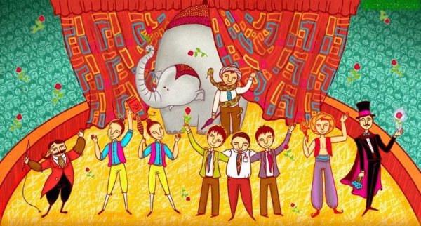 Художник в цирке