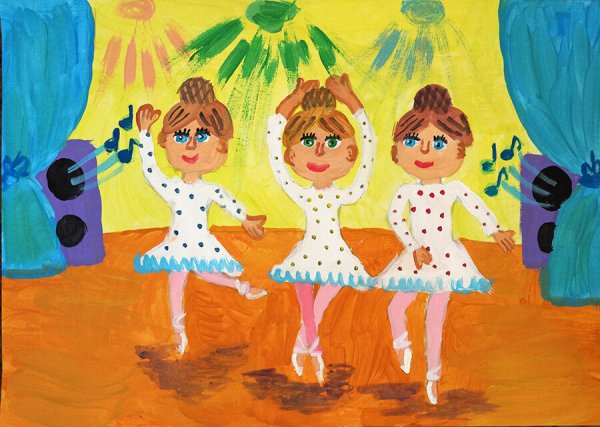 Рисование дети танцуют