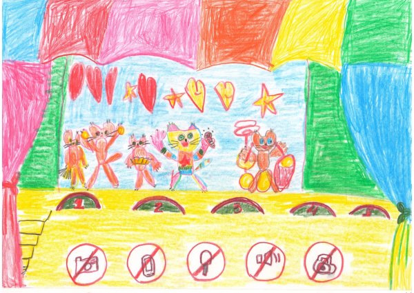 Призы на конкурс детского рисунка