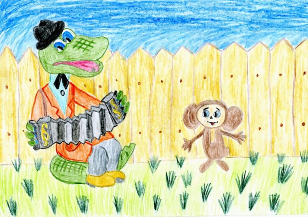 Конкурс герои любимых книг