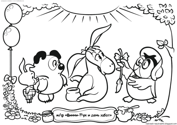 Раскраска Винни пух и Пятачок