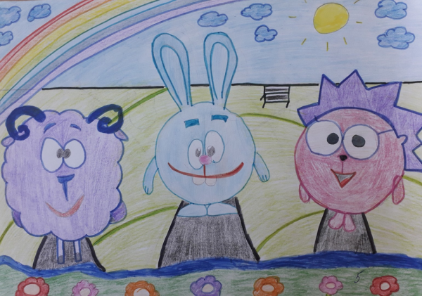 Детский рисунок Смешарики