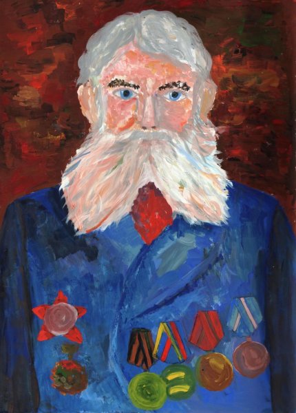 Дедушка портрет детский