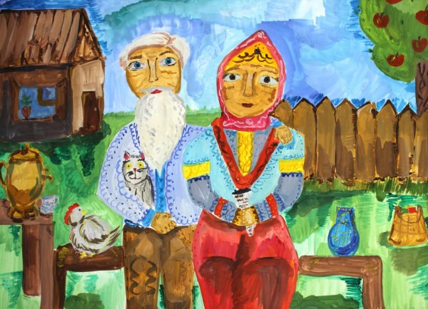 Дедушка и бабушка рисование