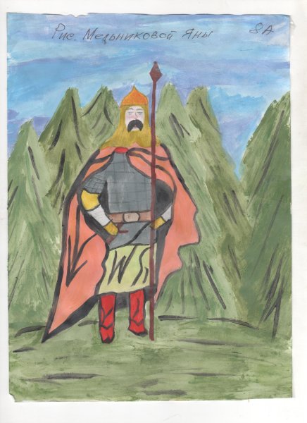 Рисование богатыря