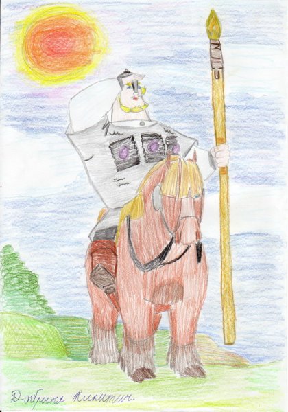 Детские рисунки богатырей