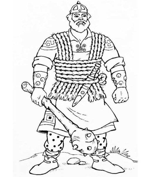 Богатырь Никита Кожемяка раскраска