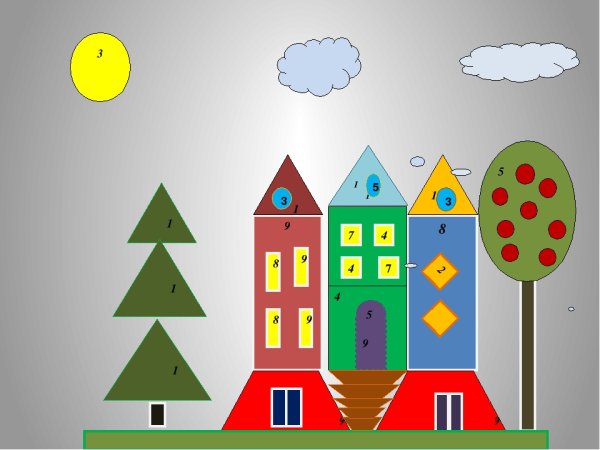 Дома из геометрических фигур