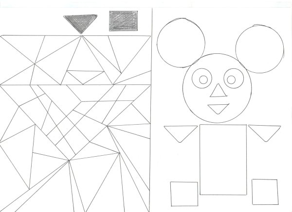 Фигуры из геометрических фигур дошкольникам