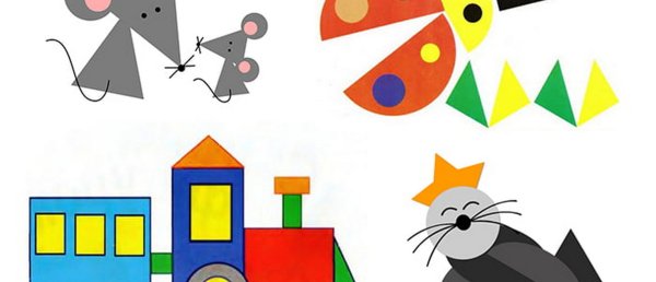 Аппликация из геом фигур для дошкольников