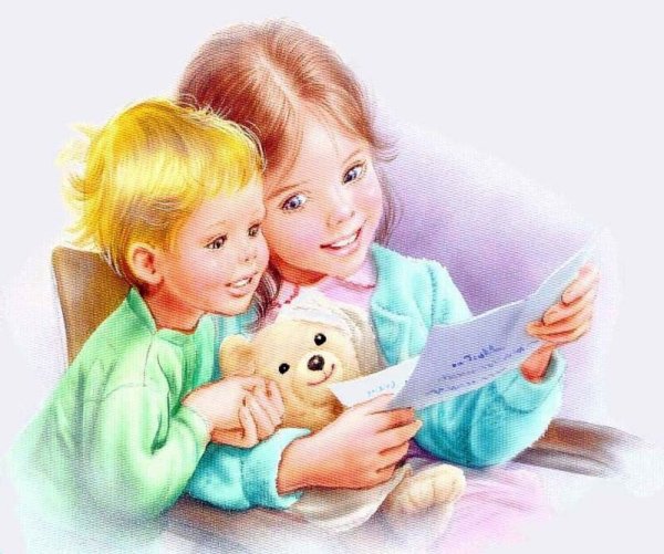 Доброта иллюстрации