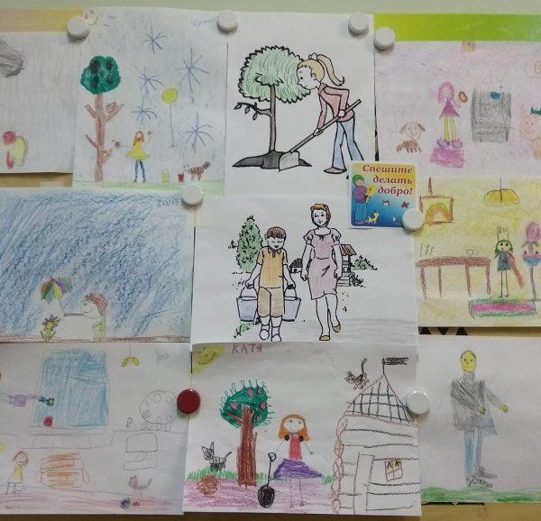 Коллаж добрые дела