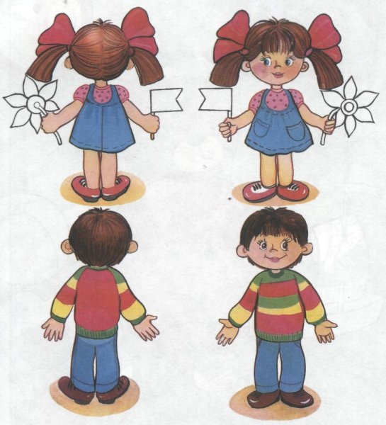 Фигуры для рисования для детей