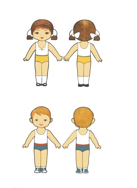 Изображение человека схематично