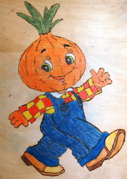 Портрет Чиполлино