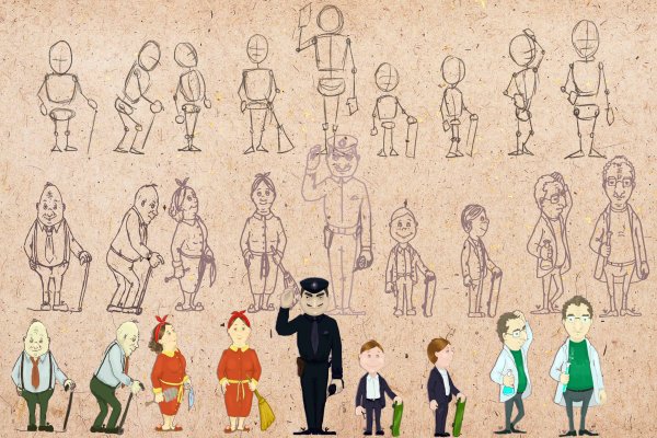 Нарисовать человека