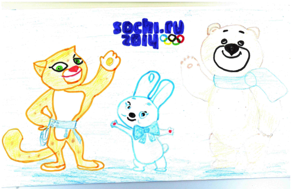 Рисунок на тему алимпиада2014