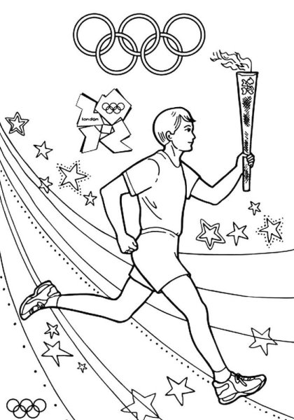 Спортивные раскраски