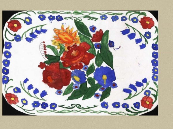 Учителю изо 5 кл искусство Жостова