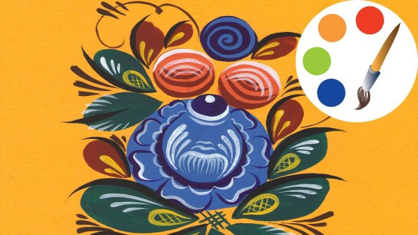 Замалевки Городецкая роспись