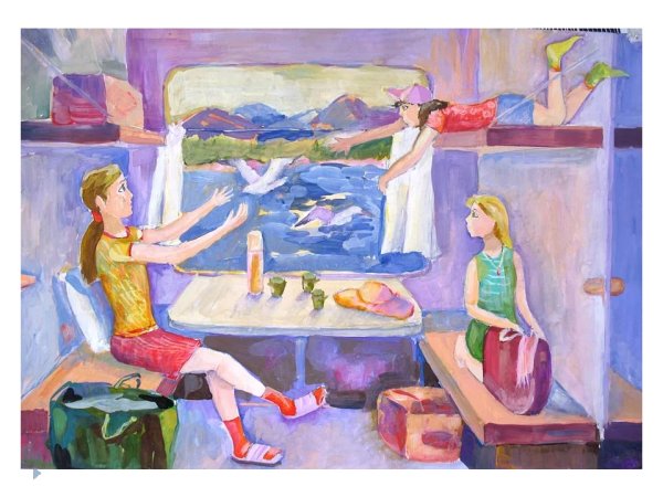 Сюжетная композиция