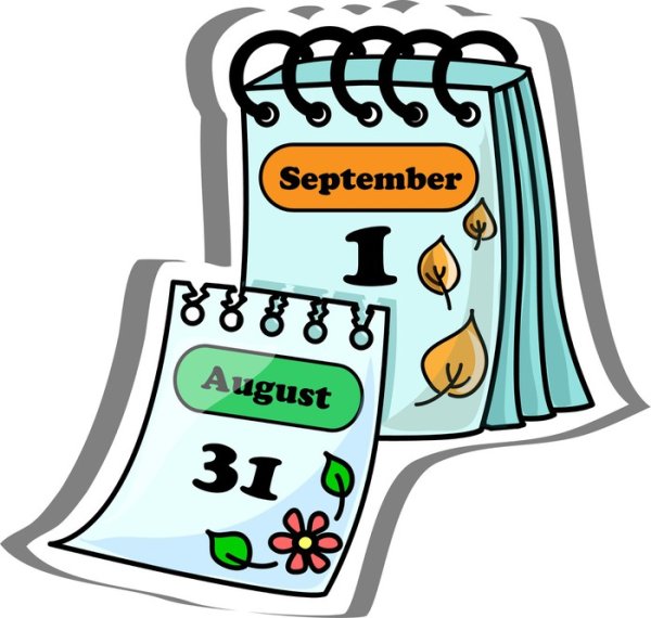 Календарь рисунок для детей