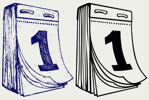 Листы календаря для детей