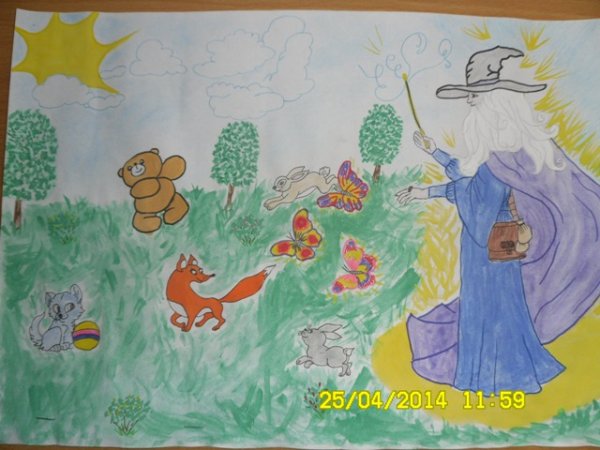 Рисунок на тему если бы я был волшебником