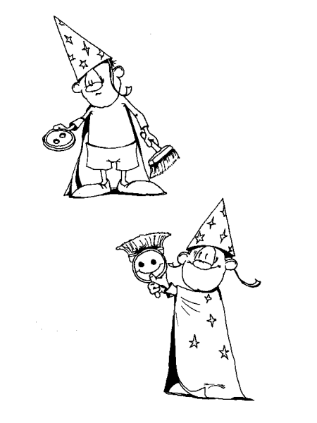 Волшебник рисунок