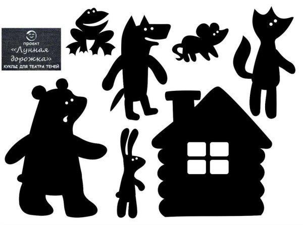 Сказка Теремок теневой театр