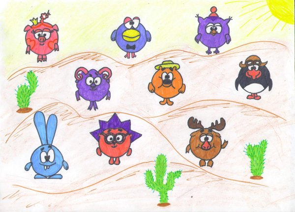 Детский рисунок Смешарики