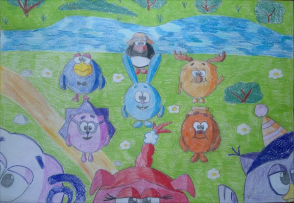 Детский рисунок Смешарики